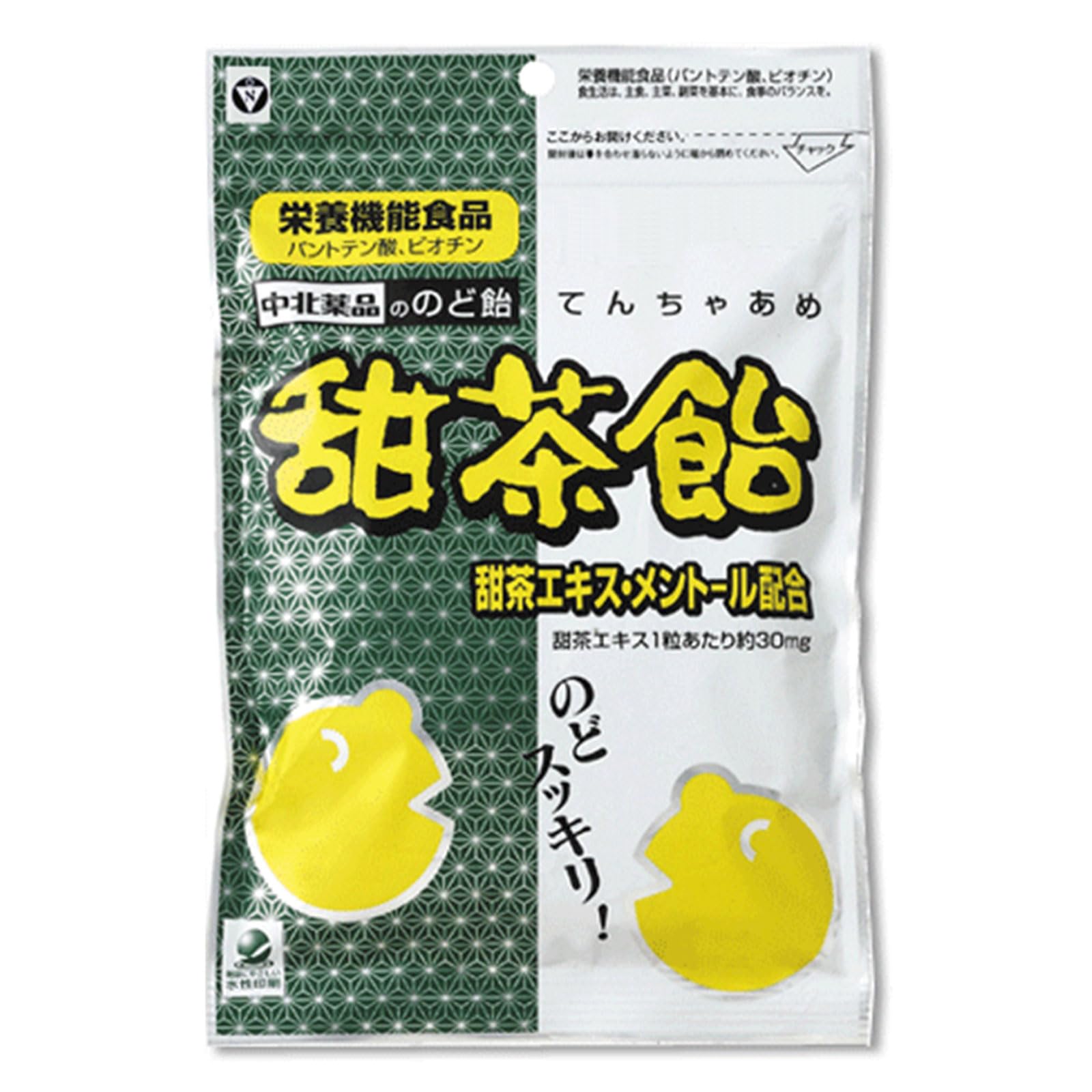 中北薬品 甜茶飴(本丸御殿デザイン) 80G