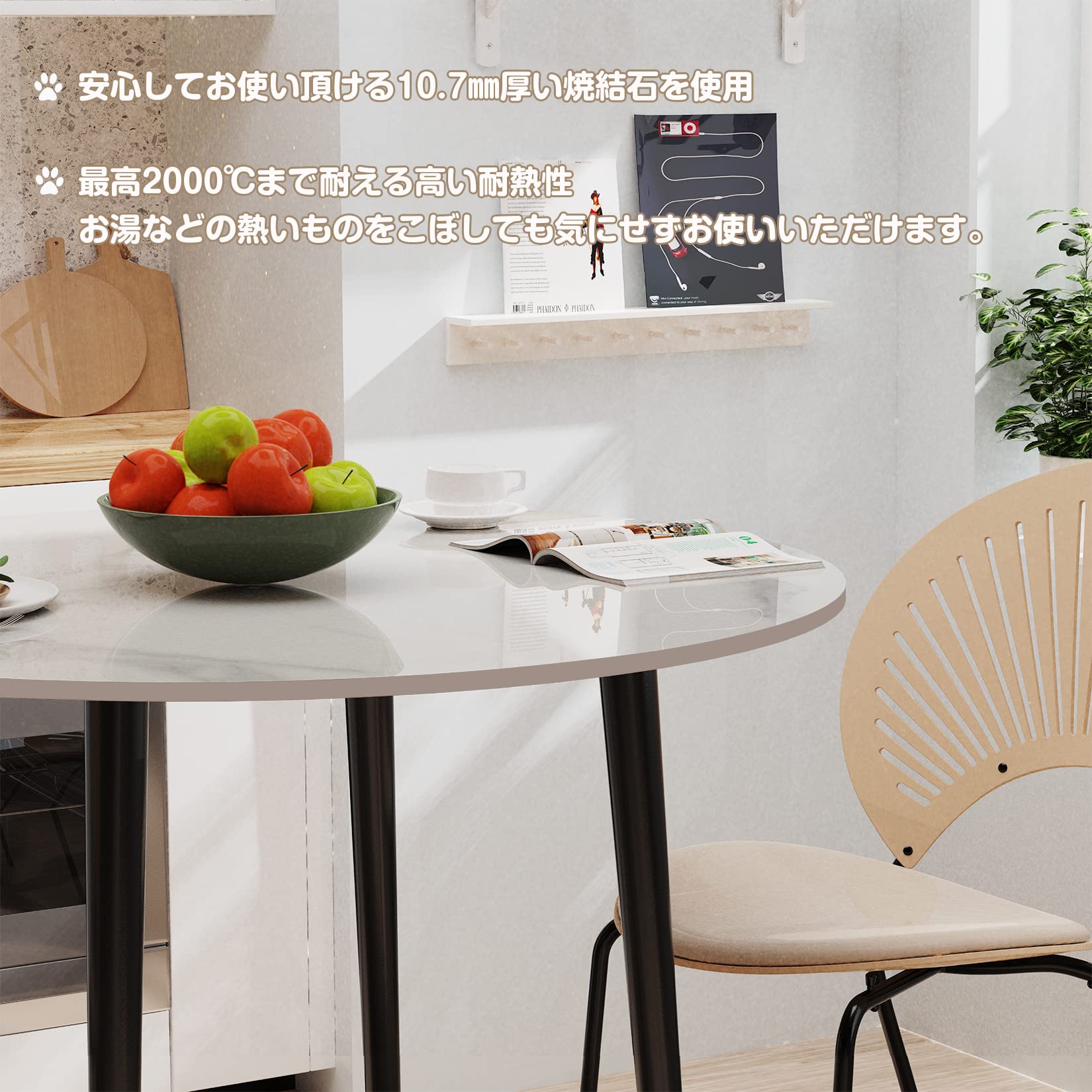 Amazon｜UNHO ダイニングテーブル 2人 丸テーブル 80㎝幅 石材  