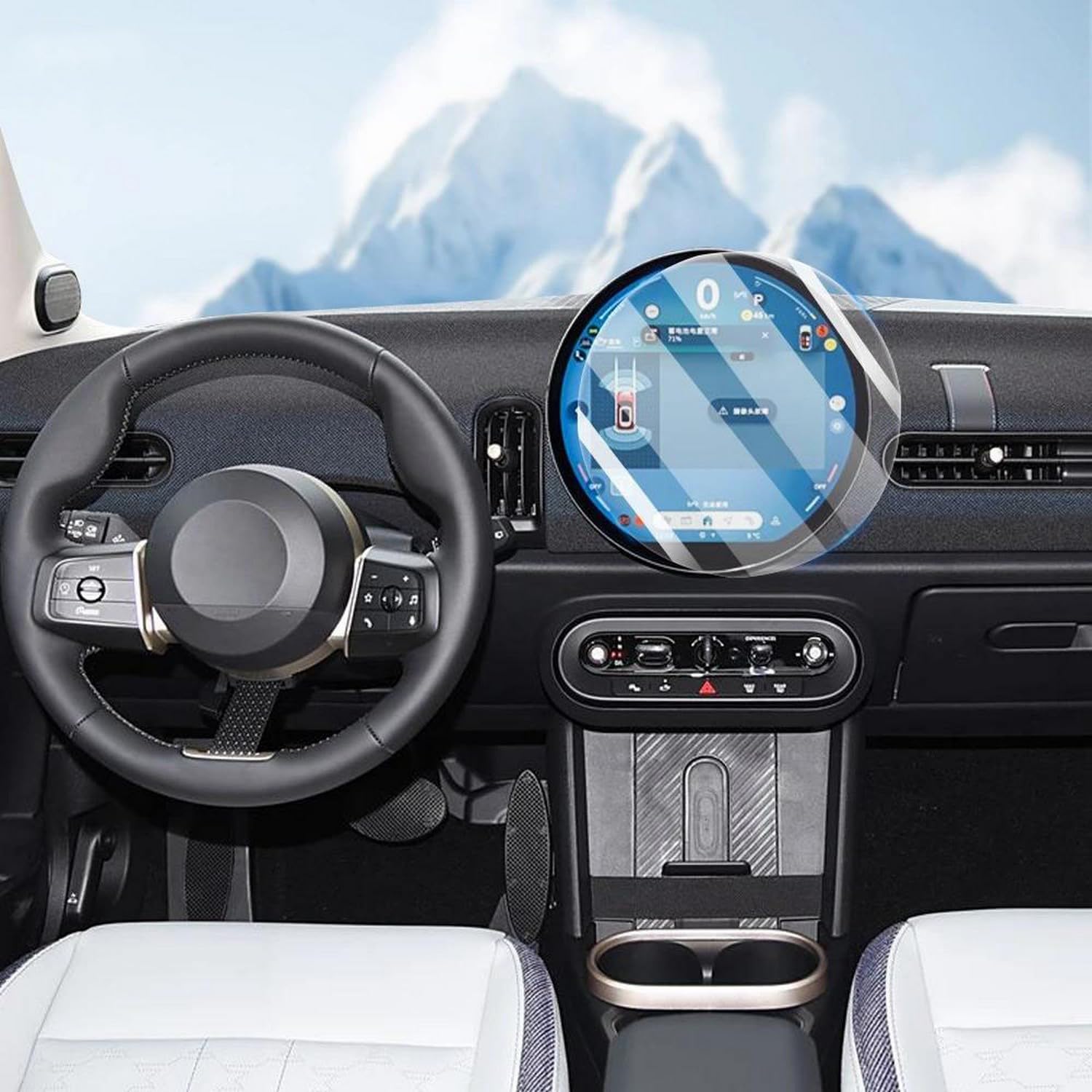 Protection écran LCD Mini Cooper 2024 2025 console navigation TPU