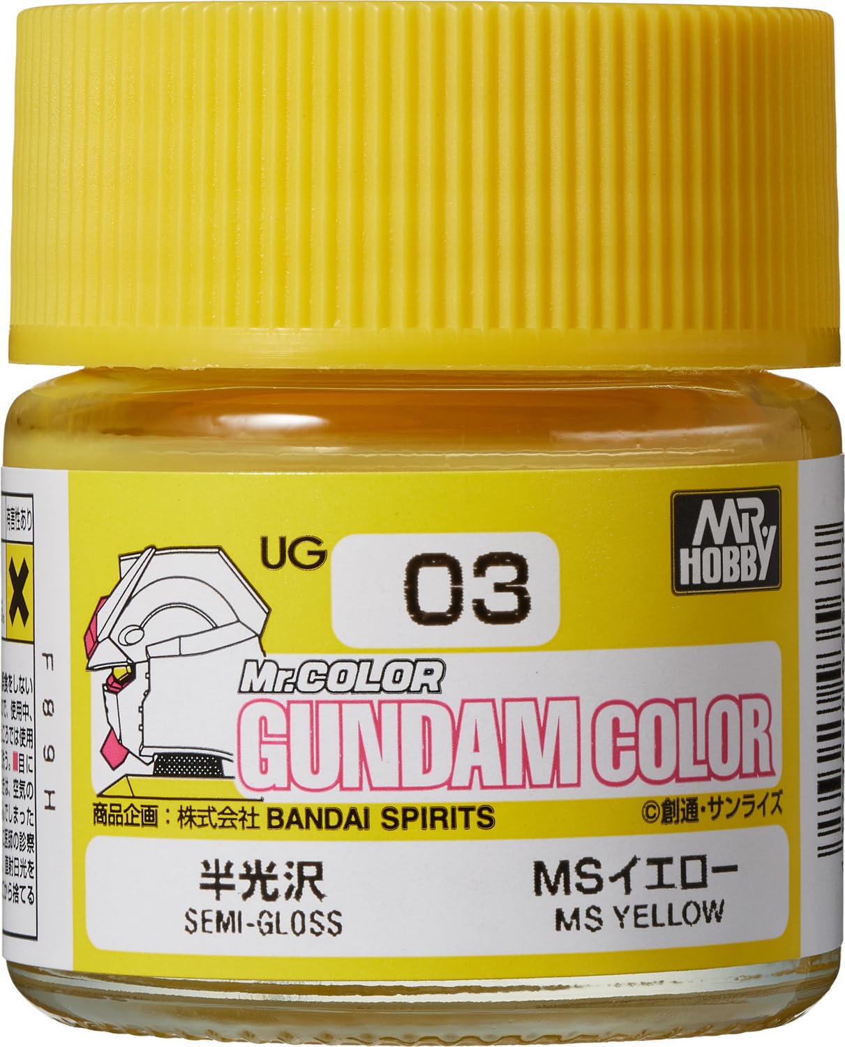 Gsi Creos Boys Yellow Mr. Gundam Color Ug03 Ms Paint 10Ml. Bottle Hobby