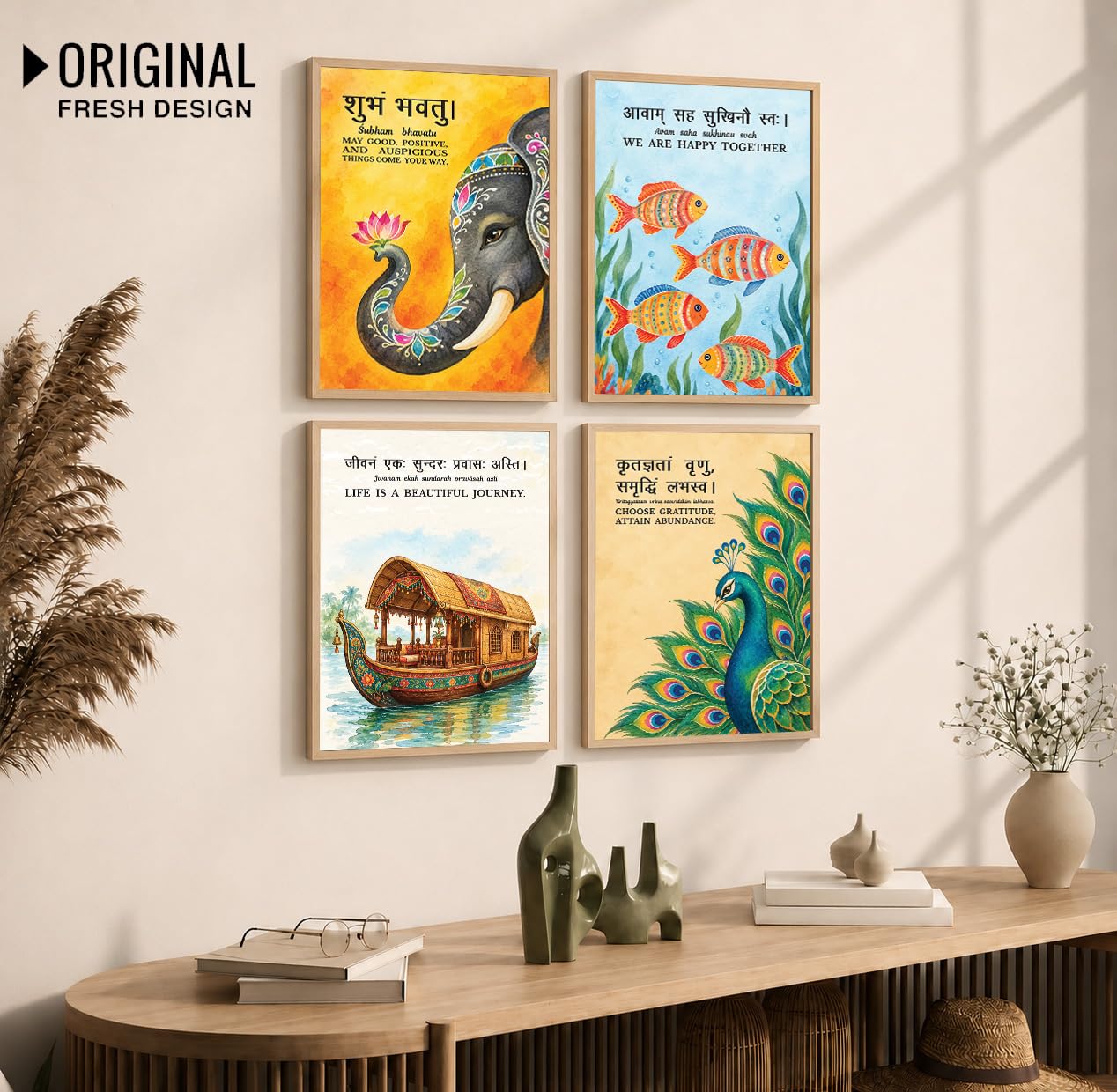 Sanskrit Quotes Art - Gita & Upanishad Posters -2