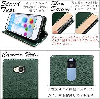 手帳型けいたいケース Xperia XZ用 手帳型ケース マグネットタイプ ブラック (Xperia XZs対応