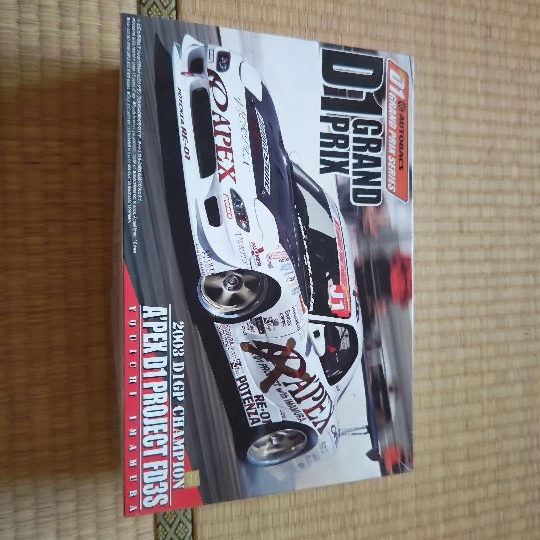 GILLES XJR-14 1/24スケールレジンキット（中古】スパーク SPARK