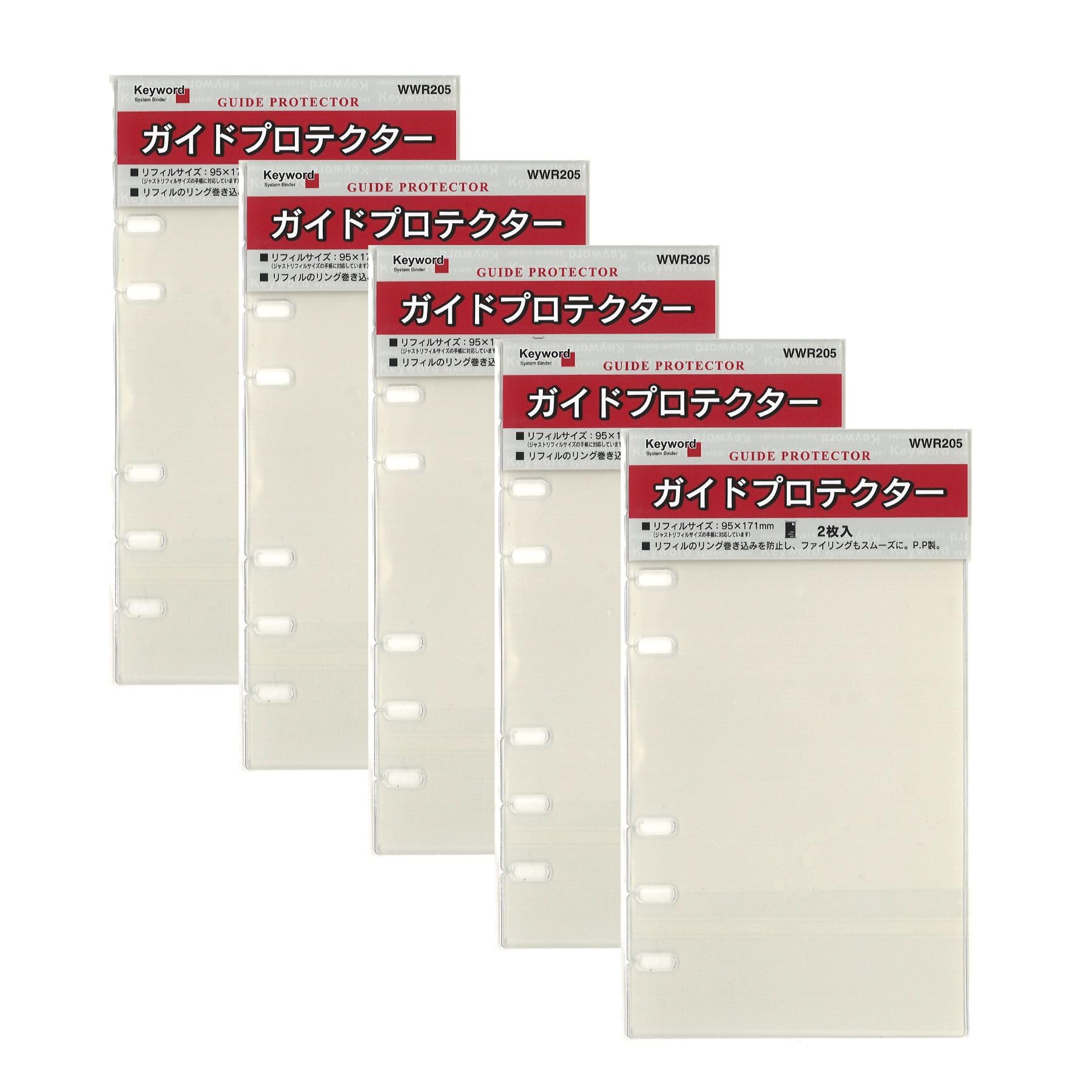 レイ　本体、レフィル Amazon.co.jp: レイメイ藤井 システム手帳 リフィル キーワード ガイド