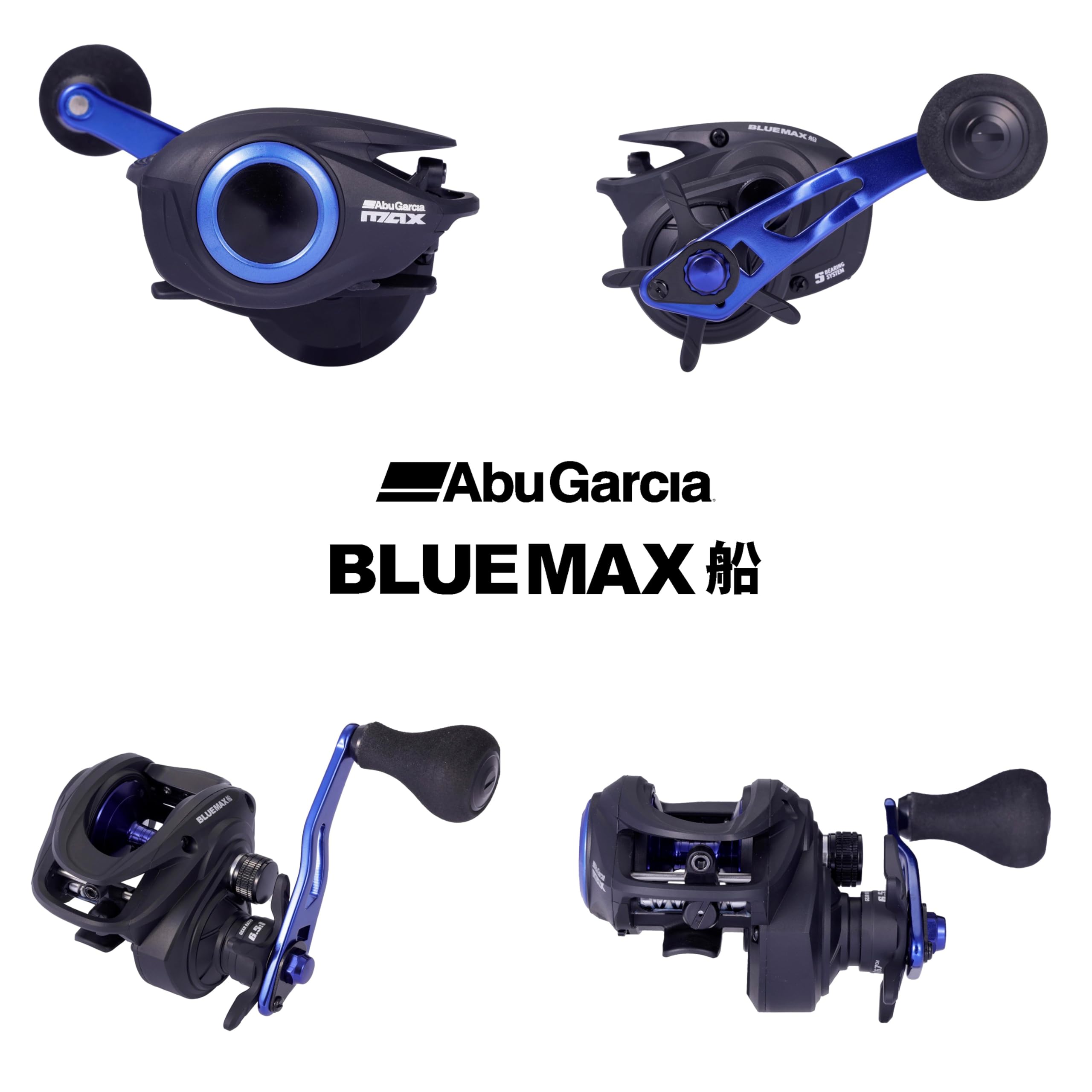 abu garcia blue max reel Bait Bluemax Left 192 Gear Ratio Max 4 Low Profile Reel