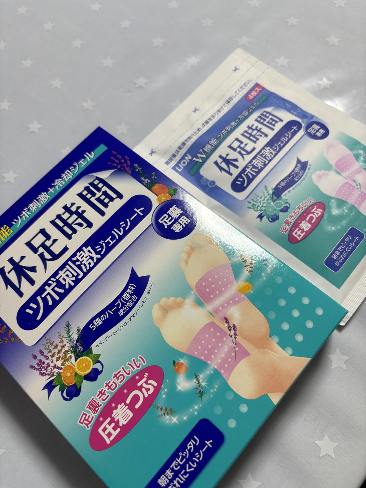 お客様イメージ