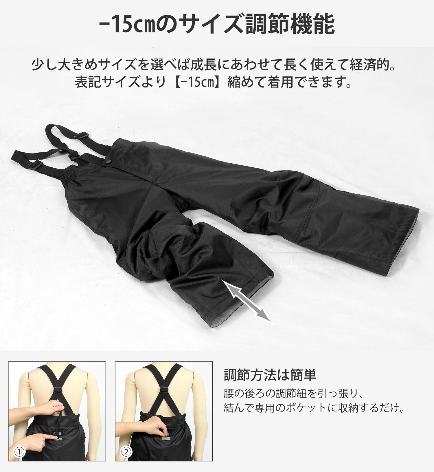 Amazon | [バックスポット] スキーウェア スノーボードウェア パンツ