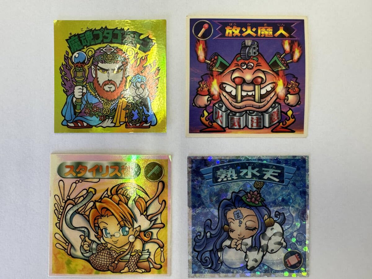 Amazon.co.jp: 当時物レアビックリマンシール スーパーゼウス : おもちゃ