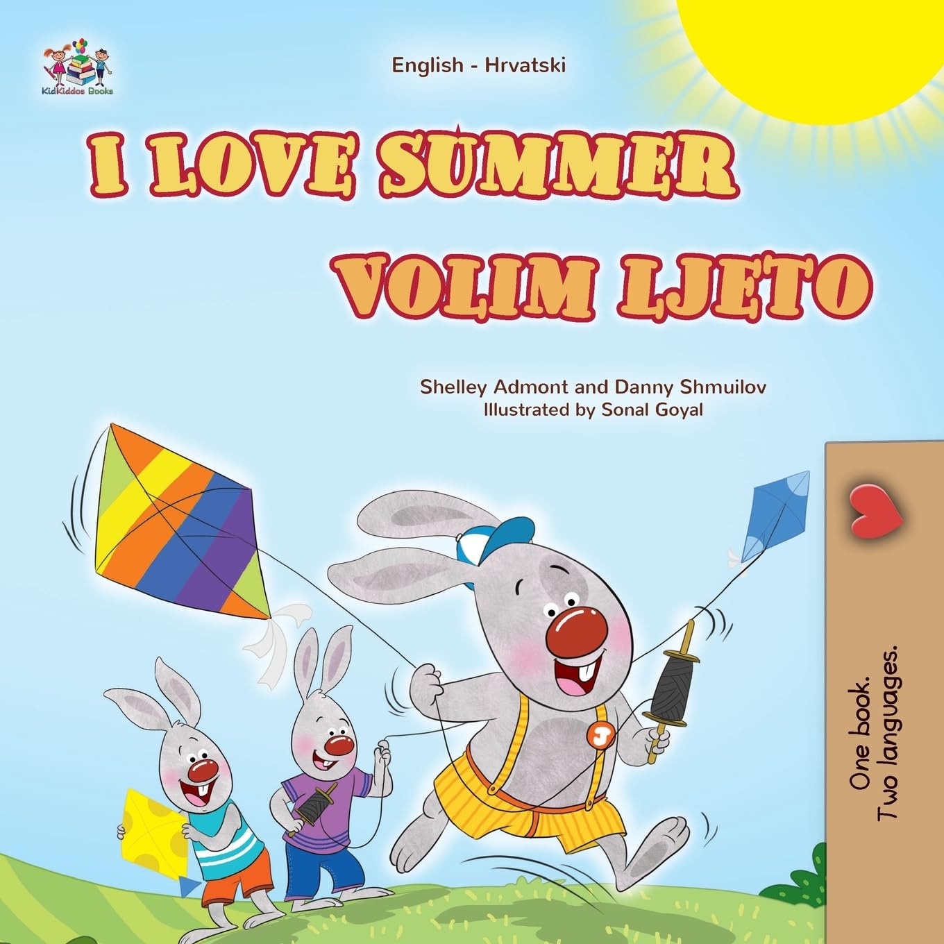 I Love Summer (English Croatian Bilingual Children's Book) (English Croatian Bilingual Collection)