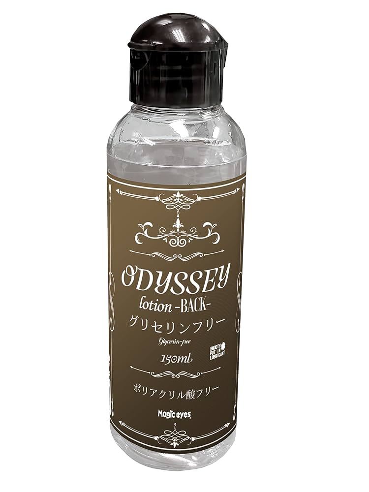 Amazon.co.jp: マジックアイズ(MAGIC EYES) ODYSSEY lotion 150