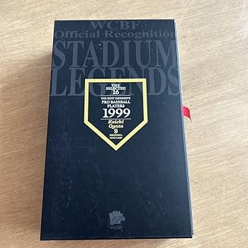 Amazon.co.jp: THE SELECTED 16 PRO BASEBALL PLAYERS 1999 緒方