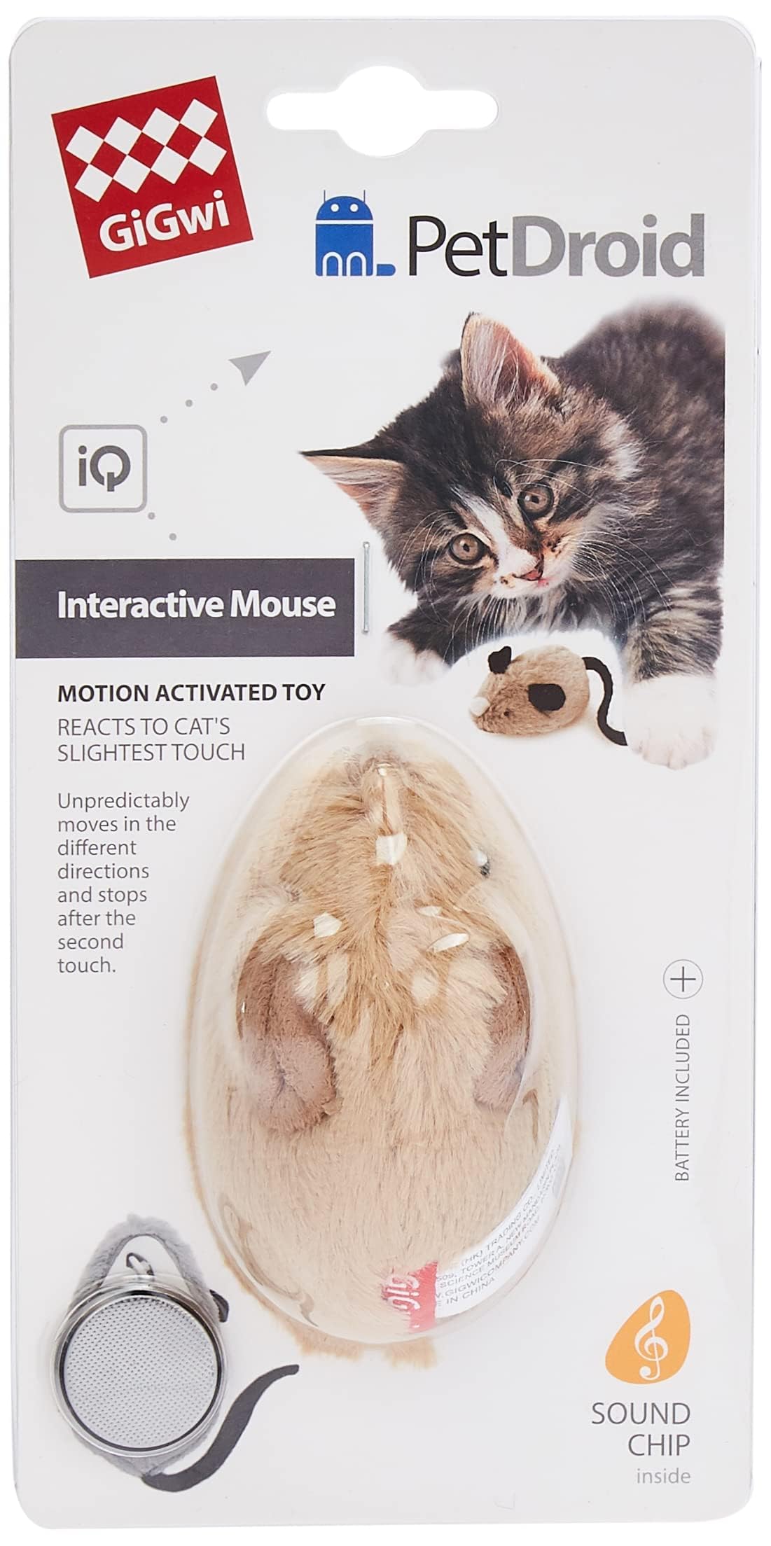 Petroid Interactive Mouse, 7066