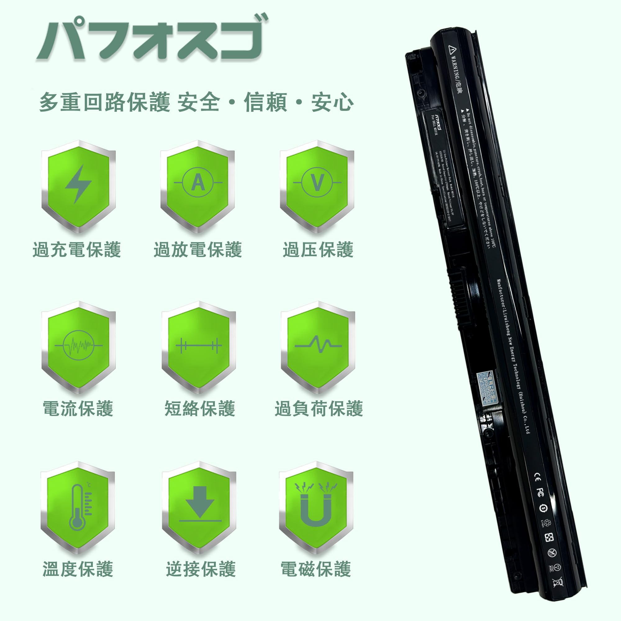 M 5 Y 1 Kデル用ノートパソコンの新しいバッテリ交換3451 3551 3552