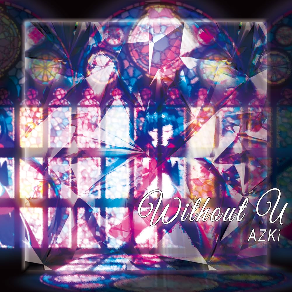 Amazon.co.jp: without U (復刻盤): ミュージック