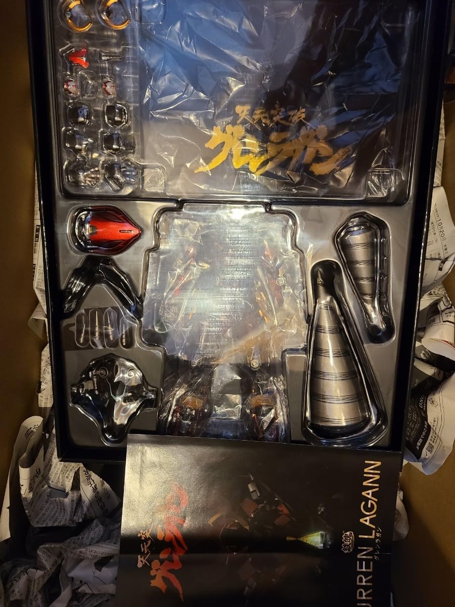 Amazon.co.jp: カバヤ 勇者伝説ブレイブガム グレート合体セット 全3種