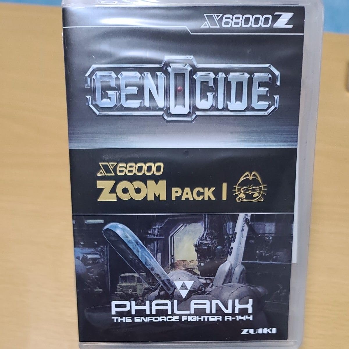 その他 X68000Z ZOOM PACK 1 Amazon.co.jp: ZOOMパックⅠ : パソコン・周辺機器