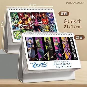 その他 JOJO DAILY CALENDAR Amazon.co.jp: JoJo's Bizarre Adventure Calendar, 2024, Desk