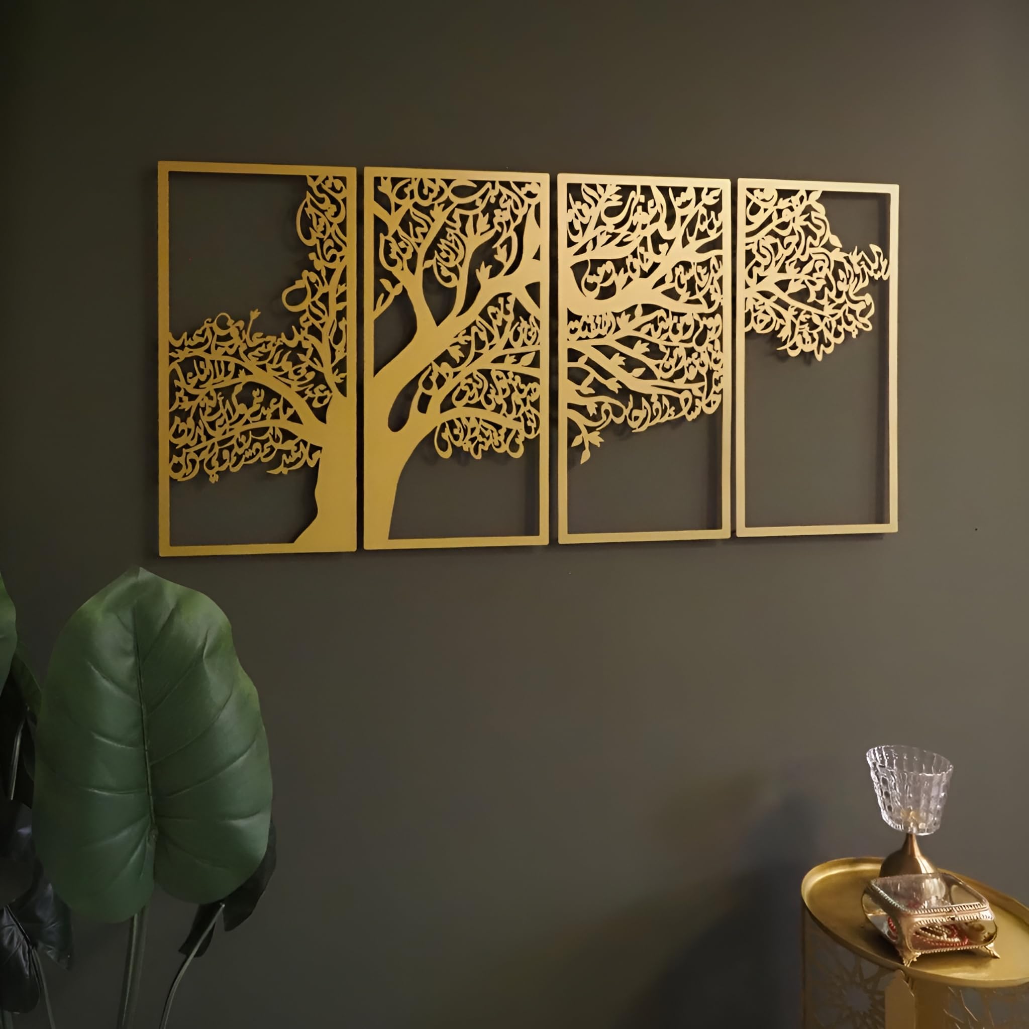Large Metal Tree of Surahs (4 Quls) Islamic Wall Art Set of 4 (Surah Al Ikhlas, Al Falaq, Al Nas, Al Kafirun) - Arabic Calligraphy, Muslim Home Decor, Islamic Gifts (Gold, 98L x 48W cm)