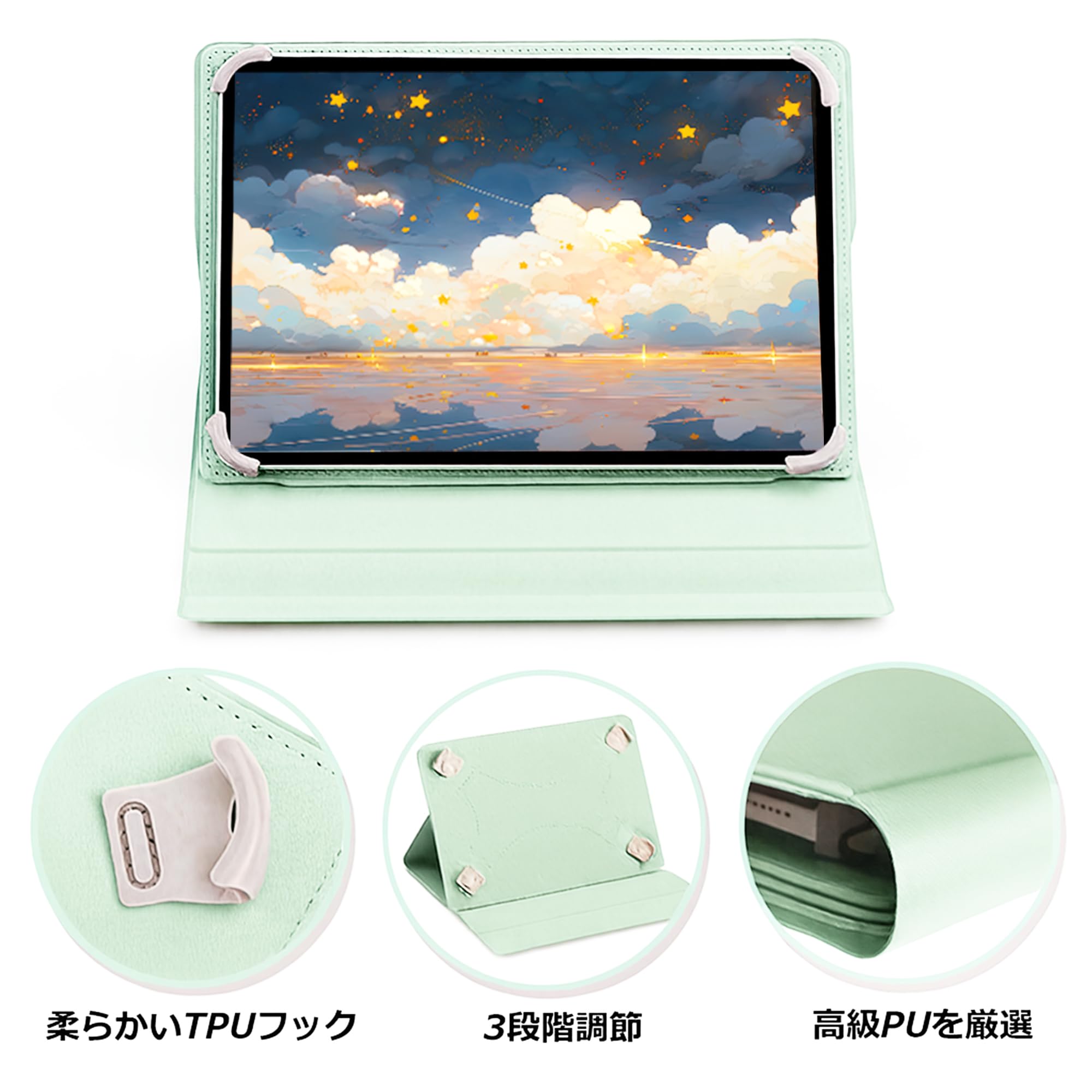 Amazon | For Aoc M10 ケース Aoc M10 カバー Aoc M10 10.1インチ