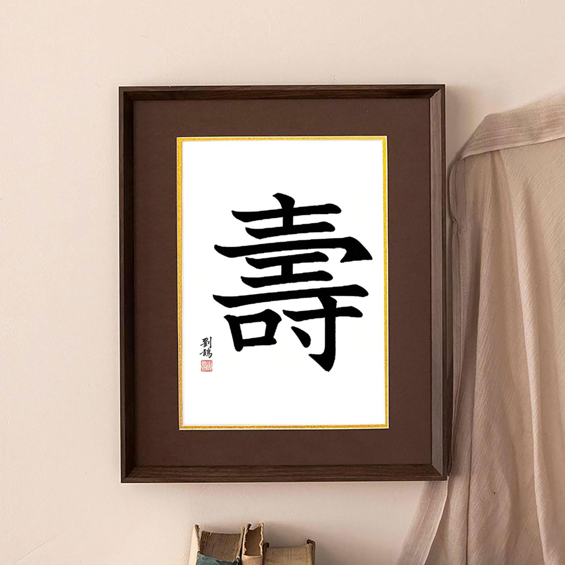 Amazon.co.jp: 額縁 色紙 額 (242x272mm) 高級木製 額縁 uvカット
