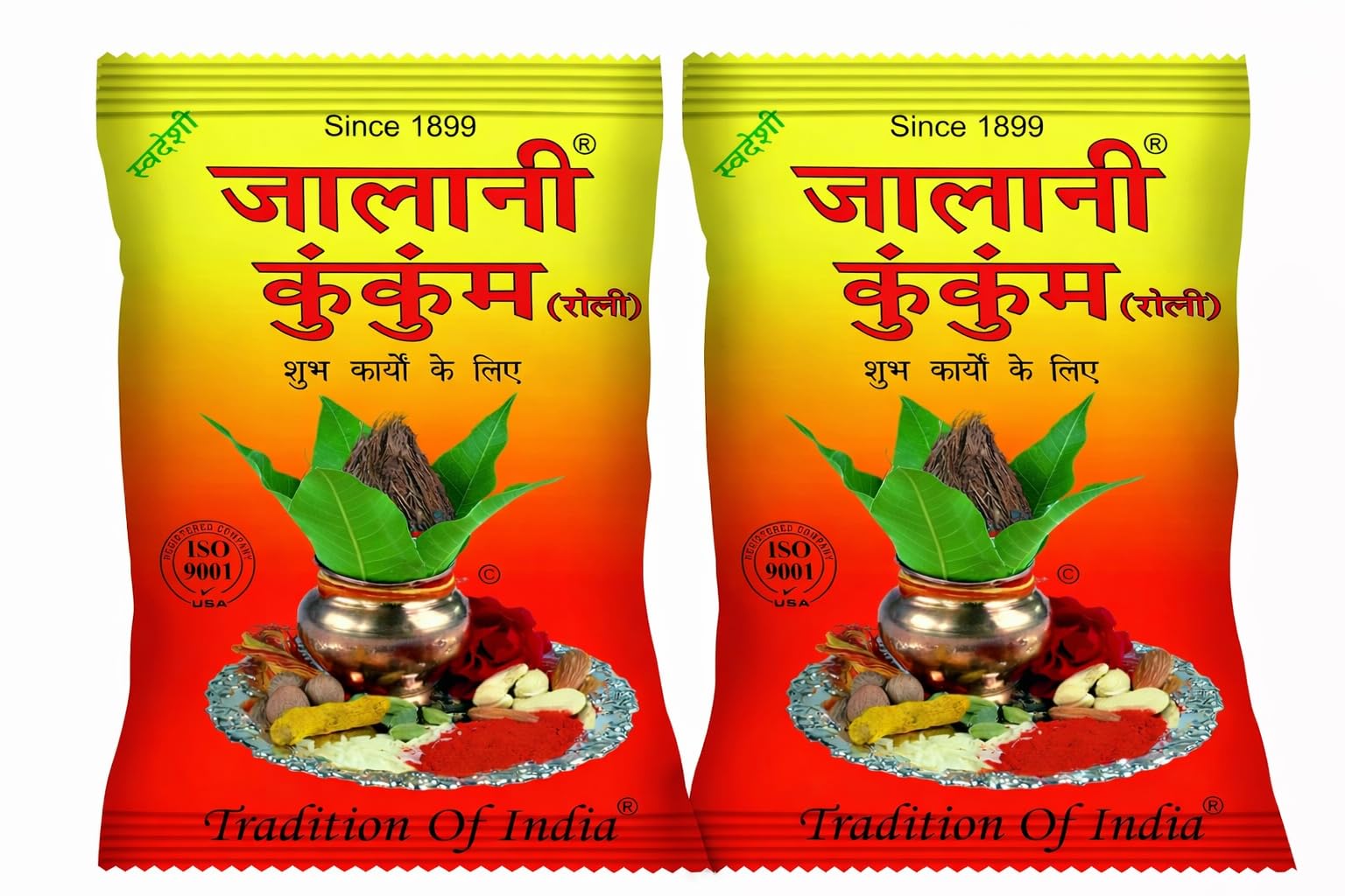 दीप शिखा/Jalani Kumkum Roli Tika/Red Kumkum A+ Grade Color Free Puja Roli with Pure Turmeric & Limestone/100% Natural Red Kumkum/Pure Kumkum Haldi Roli for Puja Tilak 80 GRM Pouch X 2 PKT-image-44