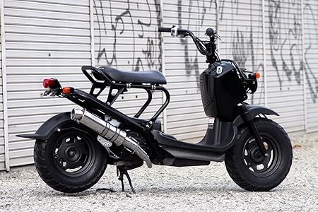 しまして リアライズ ズーマー マフラー ブリンク AF58 SUS マフラー