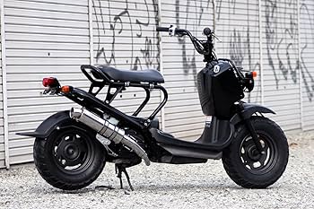 Amazon | Realize ズーマー バイクマフラー JBH-AF58 BA-AF58 2001年
