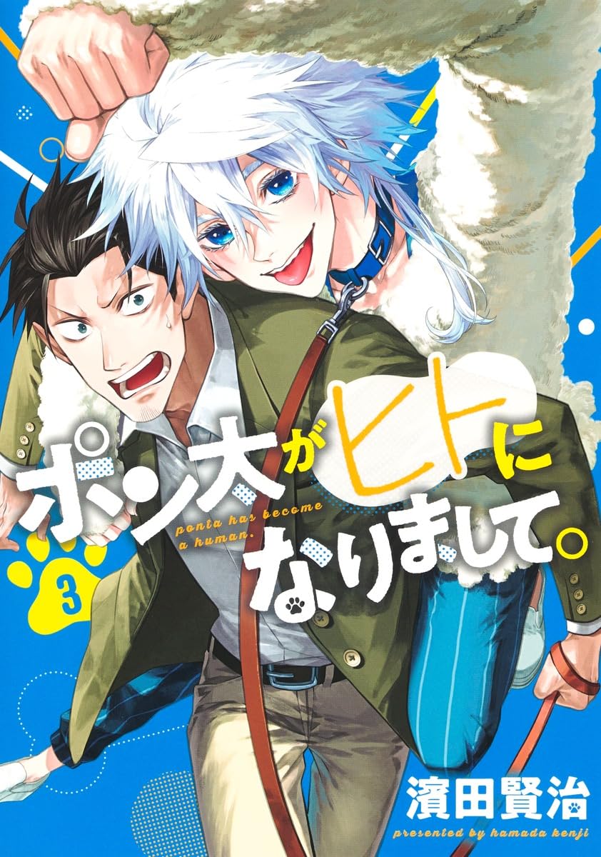 ぽん太さん専用ページ 71V-SXepMDL.jpg