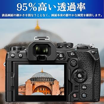 【新品】OM SYSTEM OM-1ボディ 液晶保護ガラスセット 新品】OM SYSTEM OM-1ボディ 液晶保護ガラスセット Amazon