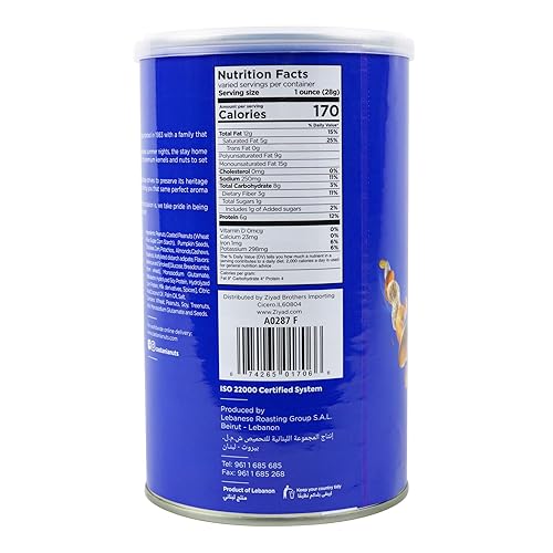 Miniatura 2 de Castania Mezcla de nueces libanesas, mezcla súper extra con pistachos, almendras, anacardos, avellanas, cacahuetes, semillas de calabaza, maíz y