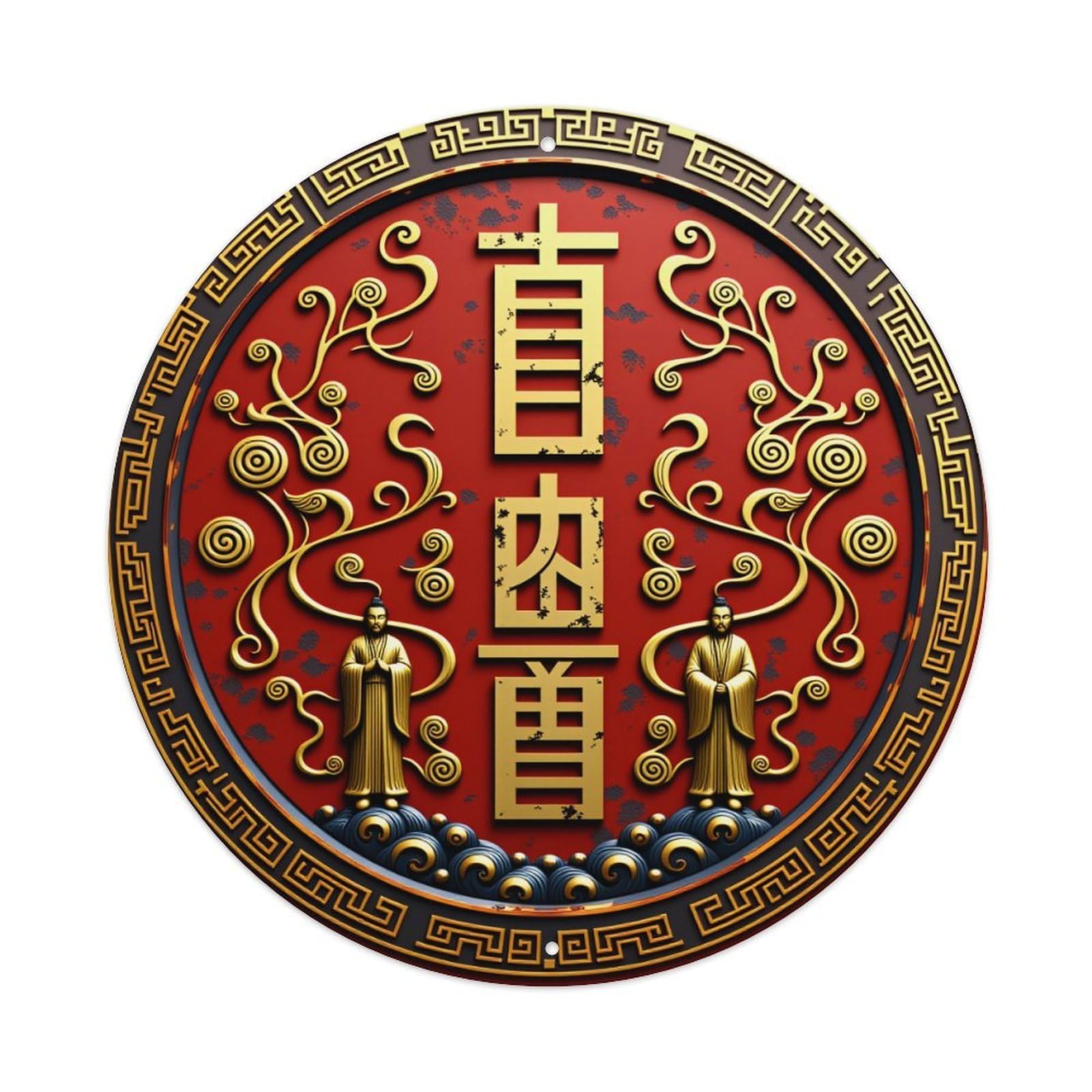 Golden Chinese Characters And Figures Metal Tin Sign Vintage Garden Bedroom Cafe Bar Man Cave Home Wall Decor Metal Poster 8x8 inches
