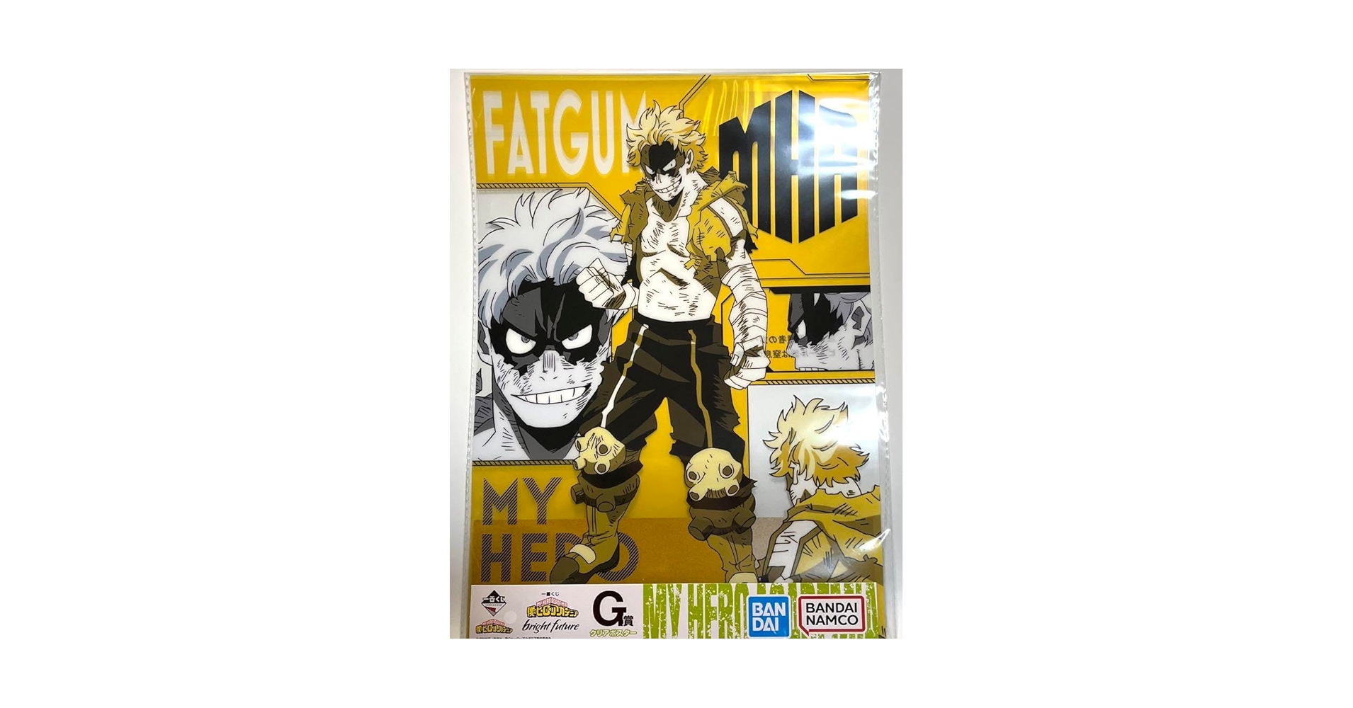 Amazon.co.jp: ヒロ アカ 一番くじ ファットガム クリアポスター