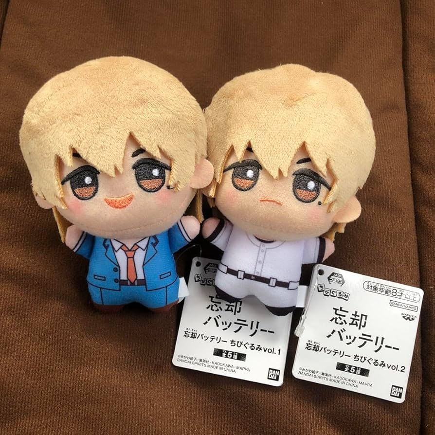 忘却バッテリー ちびぐるみ 要圭 2種セット