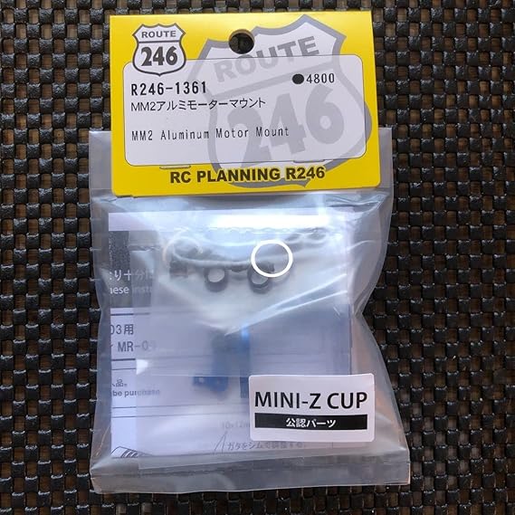 新品未開封 セット 京商 MINI-Z R246-1361B R246-1362 arutas.co.jp