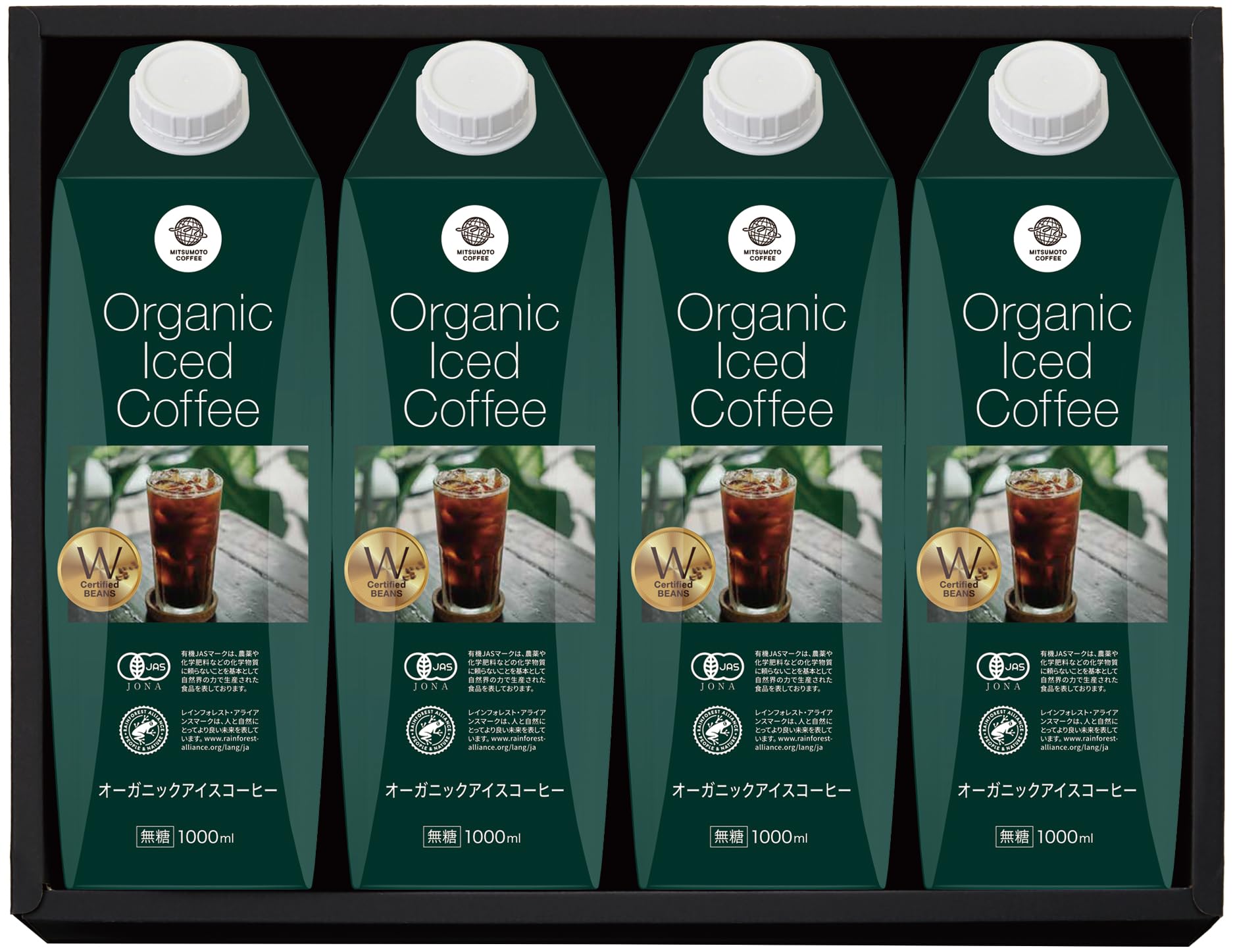 Amazon.co.jp: 三本珈琲【 パック 】 オーガニックアイスコーヒー