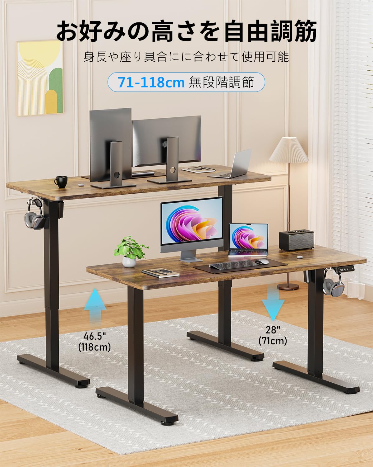 【美品】電動昇降式スタンディングデスク Amazon.co.jp: Xyndyx 電動 オフィスワークテーブル 自動昇降式デスク
