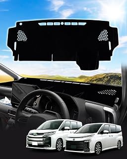 Cartist 新型ヴォクシー ノア 90系 に適用 ダッシュボードマット 車用 ダッシュボードカバー NOAH90 VOXY90 2022年1月-現行 フロントガラスへ映り込み軽減 日焼け防止 90系ヴォクシー ノア 90系 アクセサリー ダッシュボード劣化の防止 保護マット 耐久性 コットンベルベット素材（ブラック）1枚セット