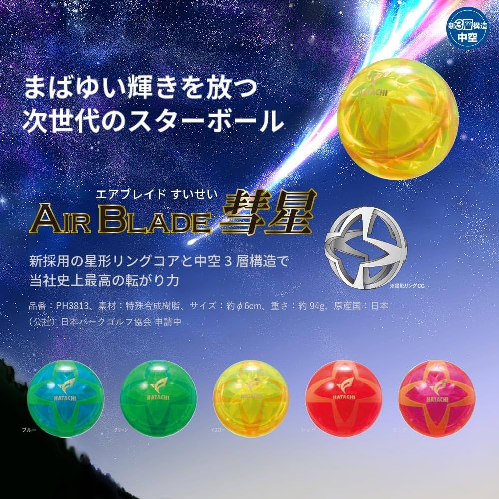 超お買い得！！【バカラ】高さ22㎝！レディースゴルファークリスタルフィギア美品☆ 超お買い得！！【バカラ】高さ22㎝！レディースゴルファー