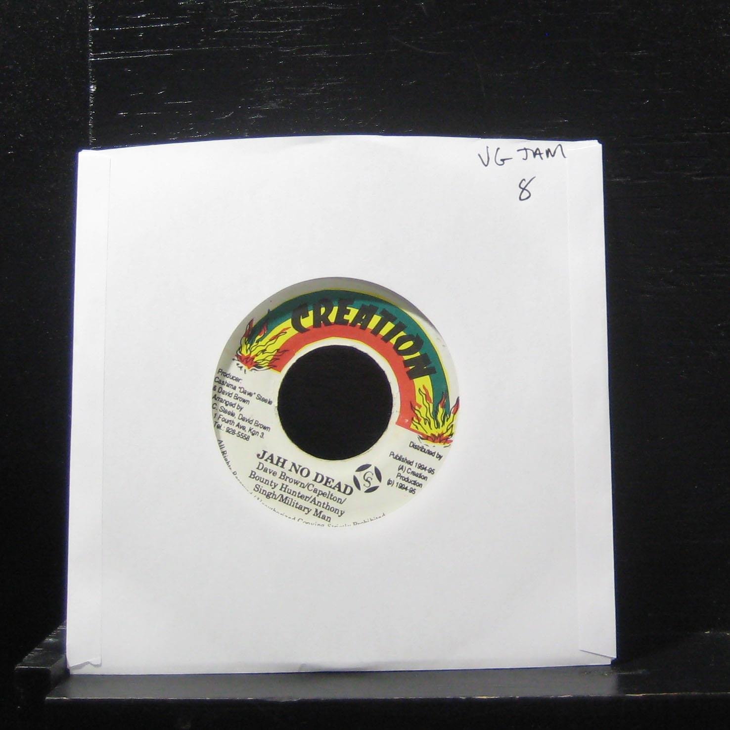 Military Man, Bounty Hunter, Anthony Singh, Capleton, Dave Brown - Jah No Dead - 7" Vinyl 45 Record