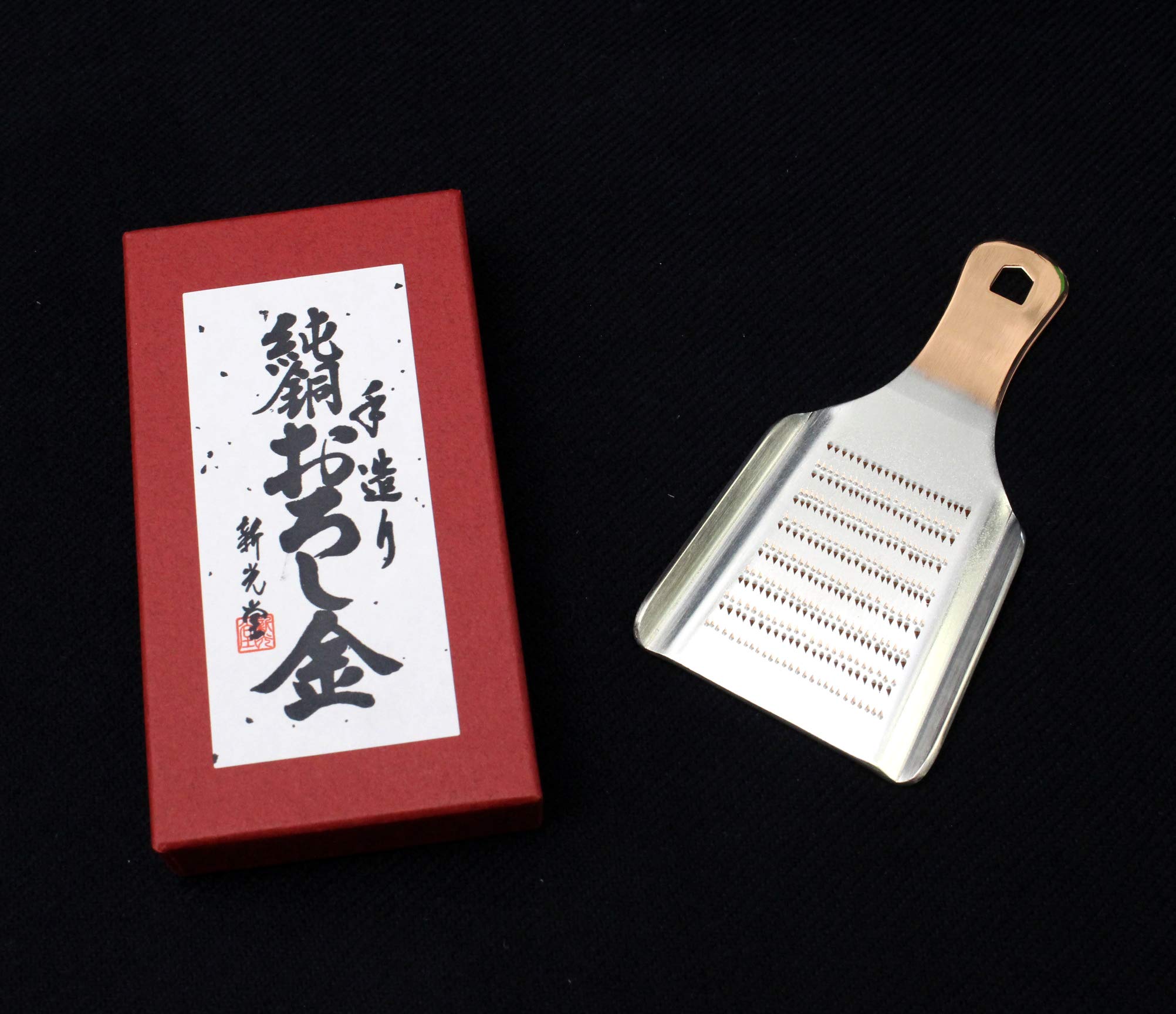 純銅手造りおろし器 新光堂（日本製） 純銅手造り おろし器 新光堂 日本製 - メルカリ