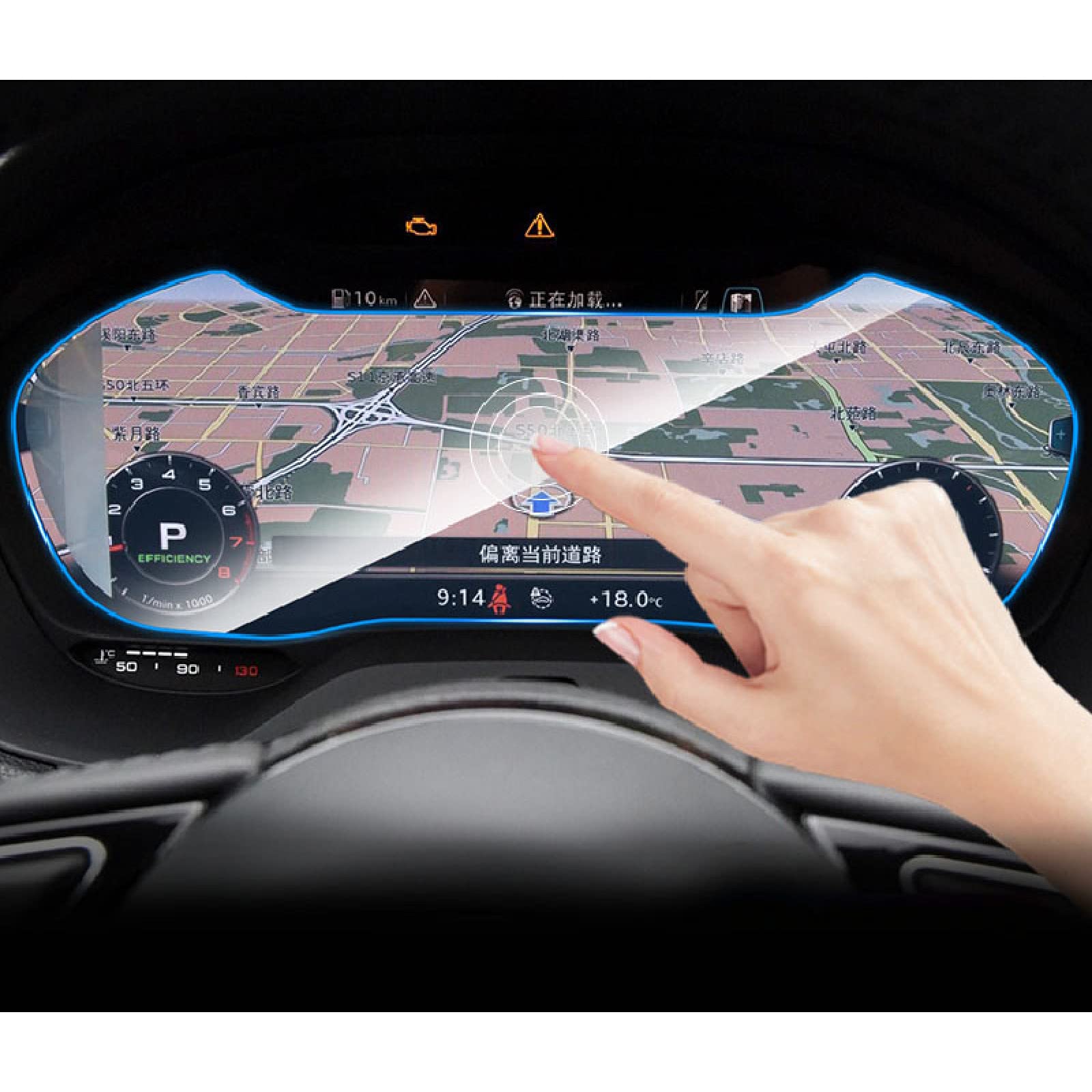per Audi Q2 SQ2 2016-2020, Interni automobilistici Pannello Strumenti Membrana Schermo LCD Pellicola Protettiva in Vetro temperato AntiGraffio