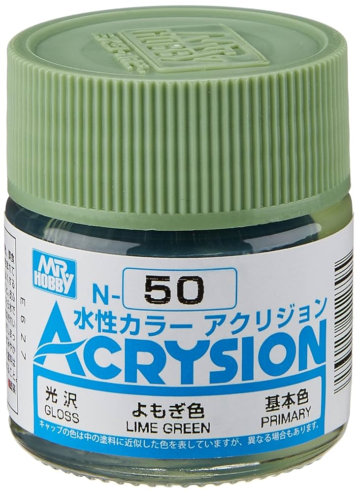 クレオス　アクリジョンカラー　他色々セット Amazon | GSIクレオス アクリジョン 薄茶色 10ml 模型用塗料 N44