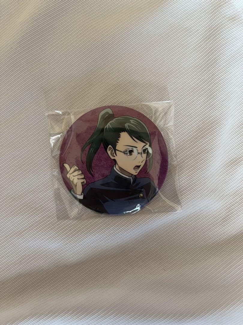 禪院真希　禪院真依　グッズ⚠︎ Amazon.co.jp: 呪術廻戦 禪院真希、真依のグッズ : ドラッグストア