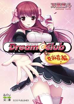 71V-oVvsgoL._AC_UF350,