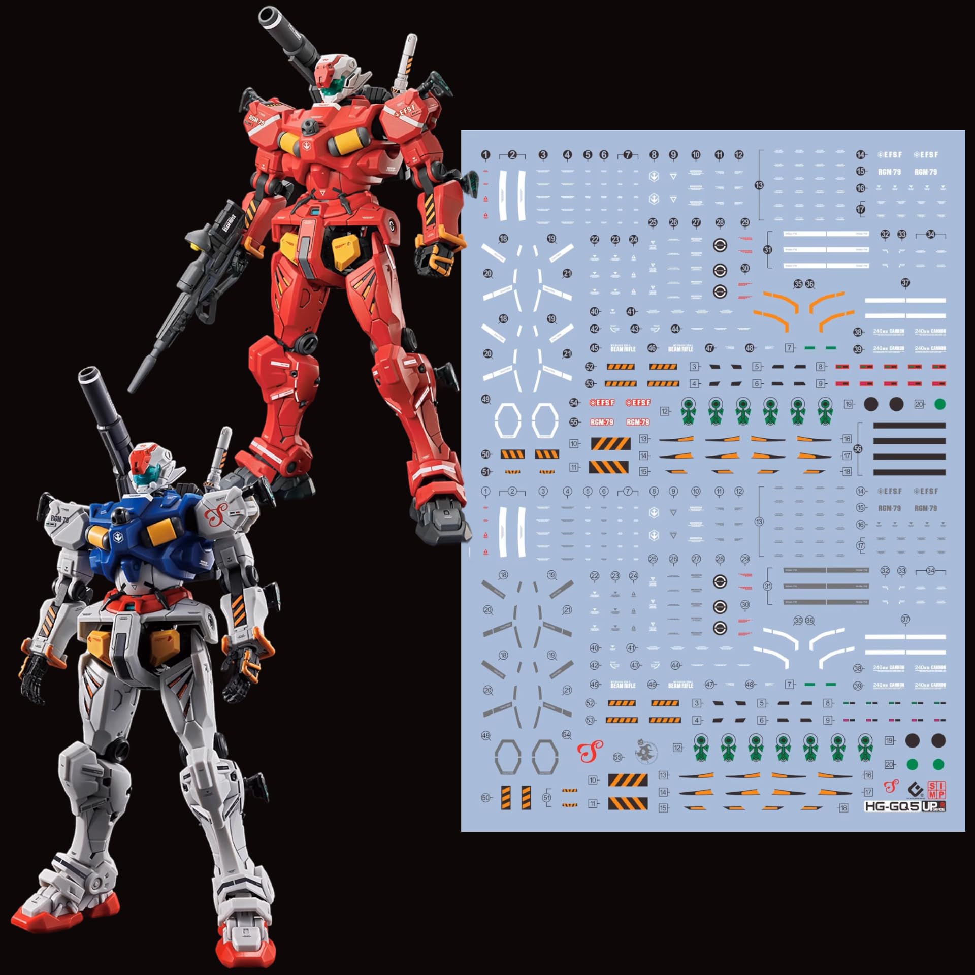 Amazon | ガンダム GQuuuuuuX シリーズ 専用 水転写式デカール 蛍光