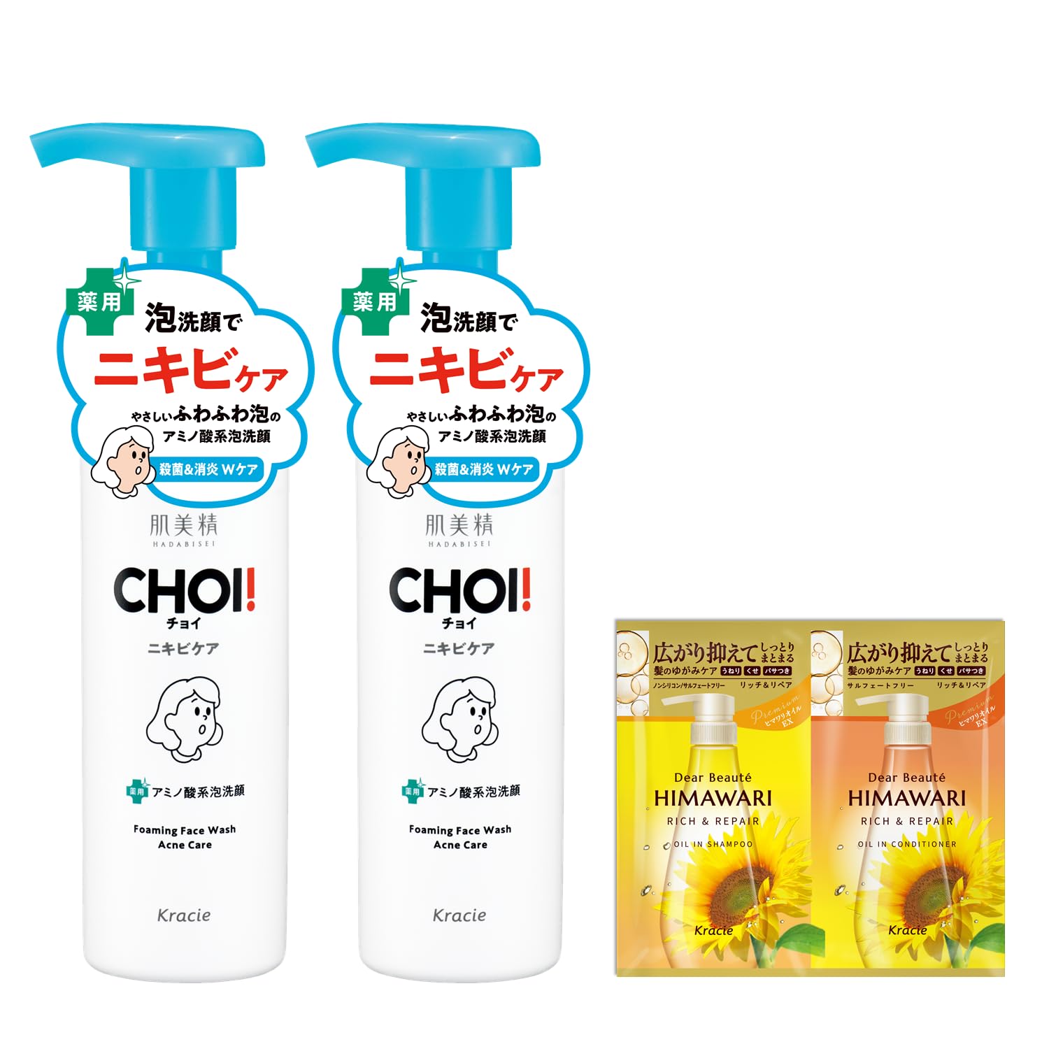 Amazon | 肌美精 【医薬部外品】 CHOI 泡洗顔 薬用 ニキビケア 110g×2