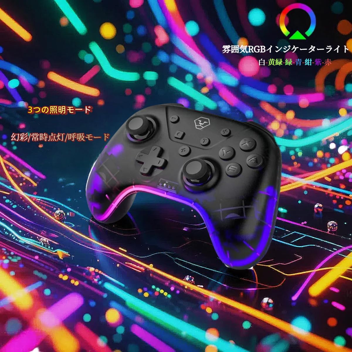Amazon.co.jp: Switch コントローラー 有線/無線Bluetooth接続,switch