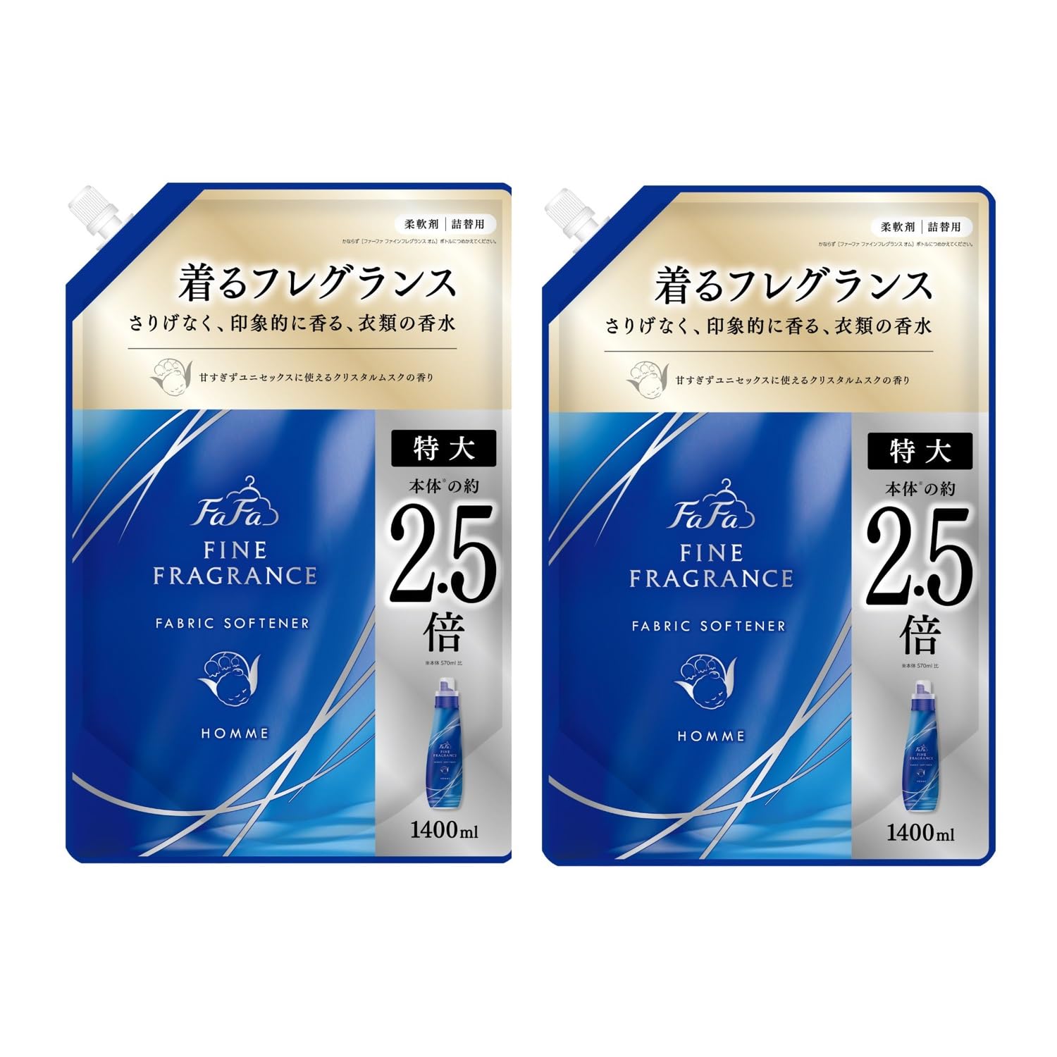 【まとめ買い】 ファーファ ファインフレグランス 柔軟剤 オム 1400ml 大…