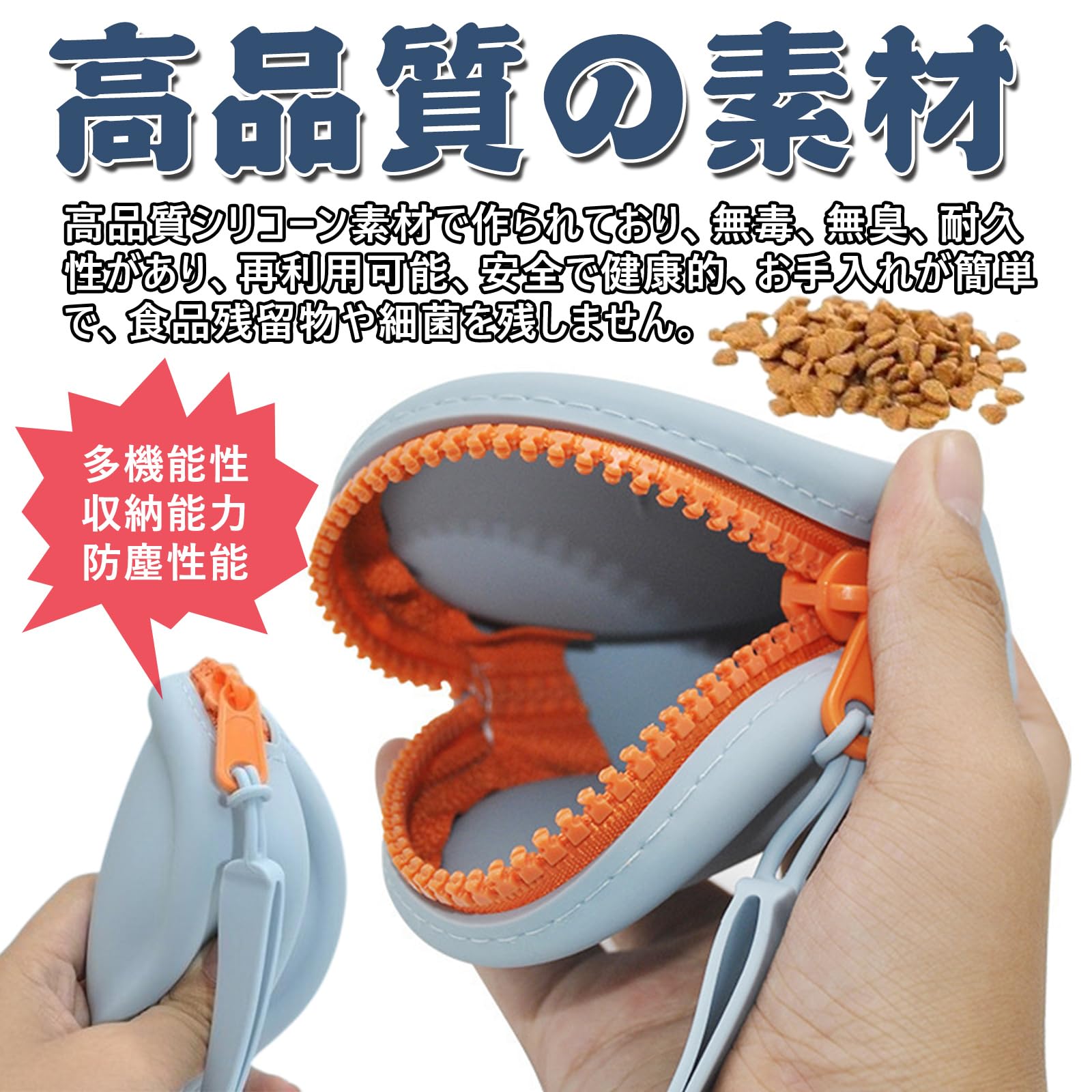Amazon.co.jp: 犬用おやつポーチ シリコン 犬用トレーニングポーチ