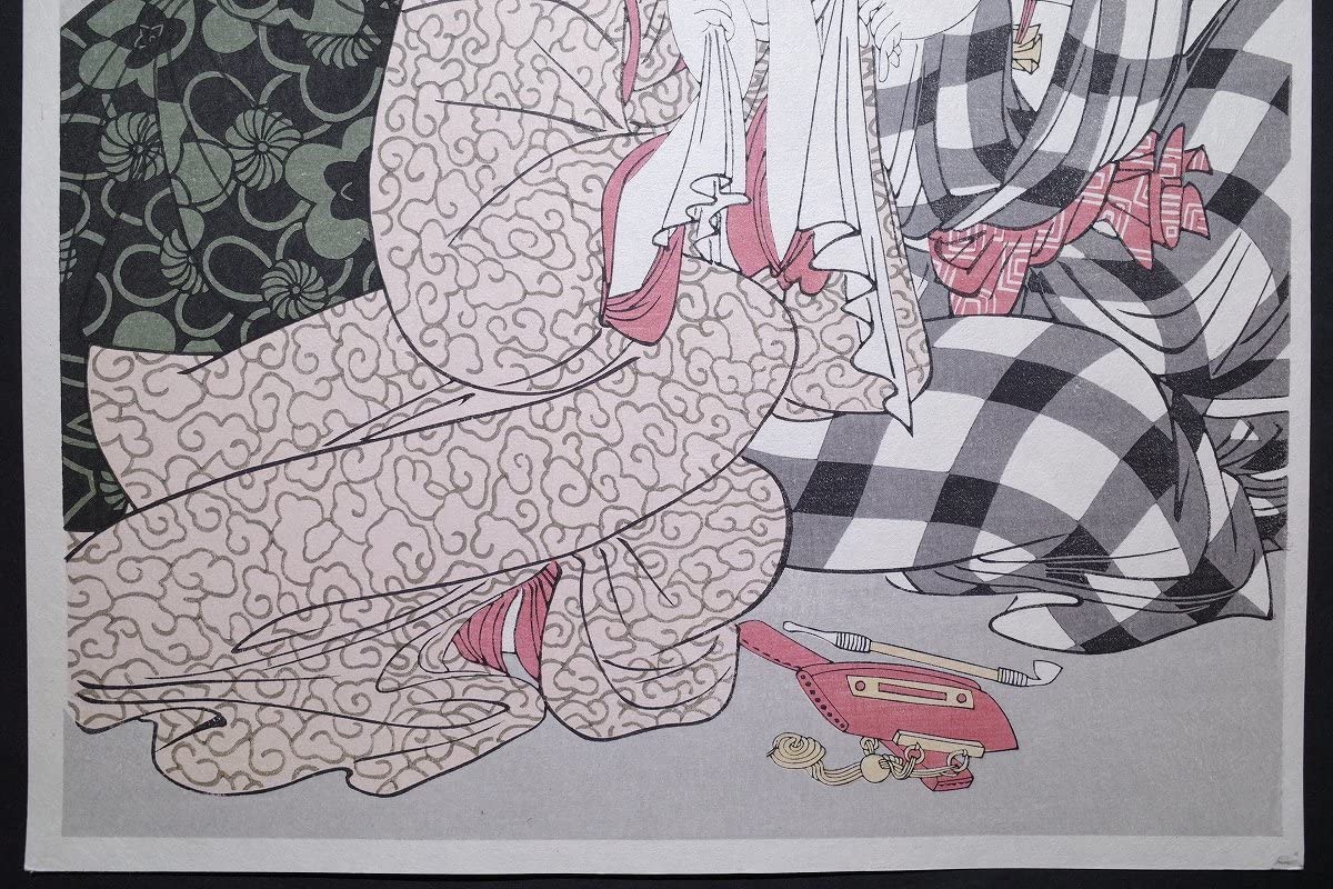 Amazon.co.jp: 百川子興 (栄松斎長喜)おさん 茂兵衛大判 浮世絵